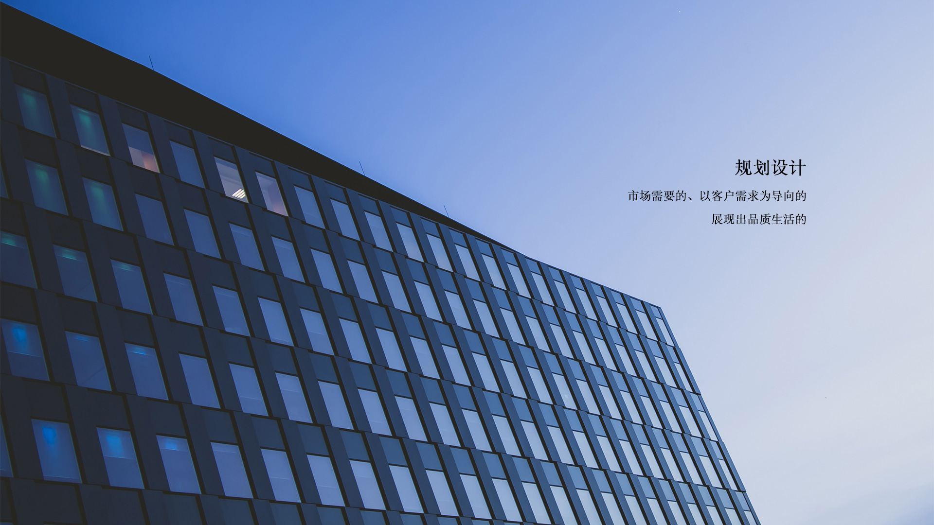 glass-932204